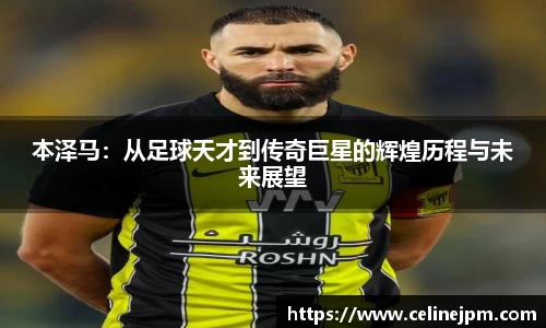 乐鱼电竞