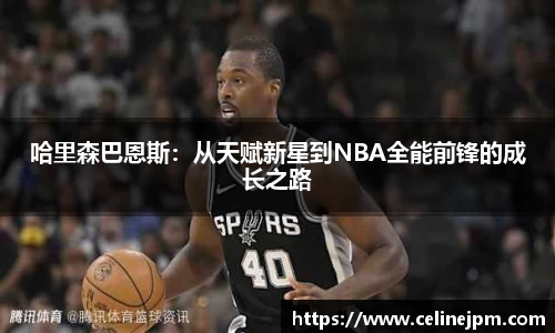 乐鱼电竞官网