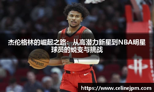 乐鱼电竞平台