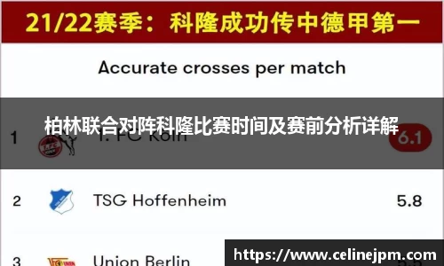 乐鱼电竞官网