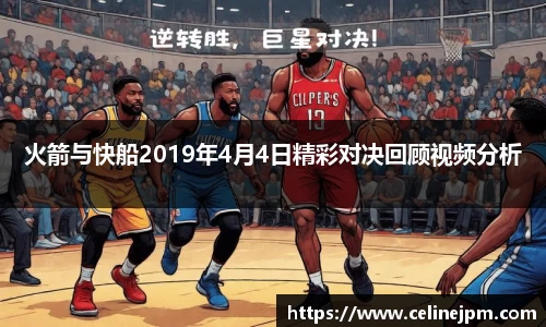 乐鱼电竞官网