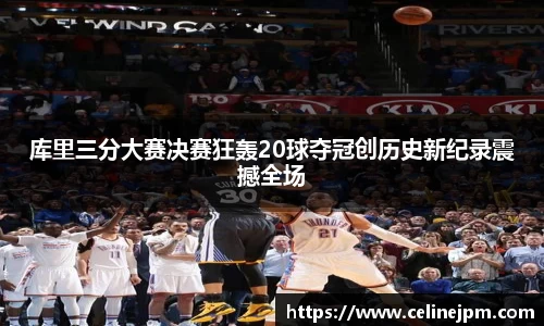 乐鱼电竞官网