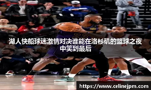 乐鱼电竞平台