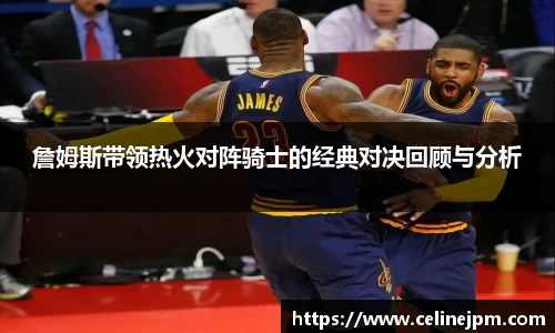 乐鱼电竞