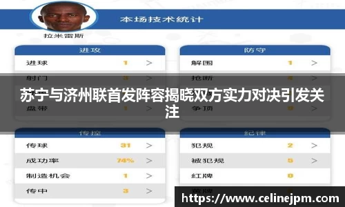 乐鱼电竞