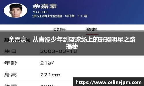 乐鱼电竞平台