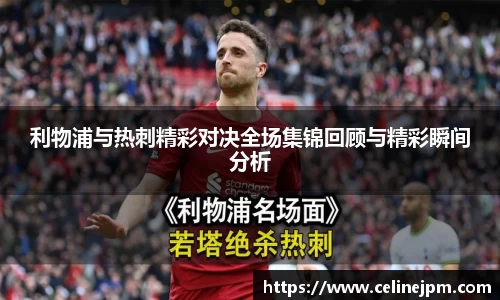 乐鱼电竞官网