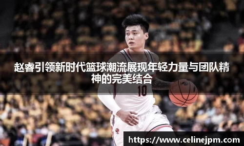 乐鱼电竞官网