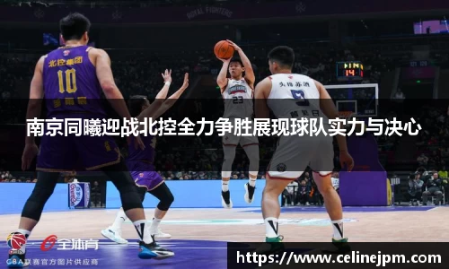 乐鱼电竞