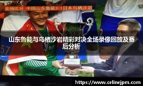 乐鱼电竞