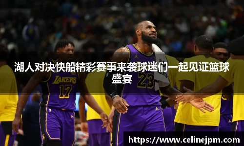 乐鱼电竞平台